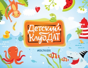 Праздники в городе мастеров Праздники в городе мастеров