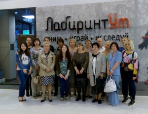 Праздники у мфц Праздники у мфц