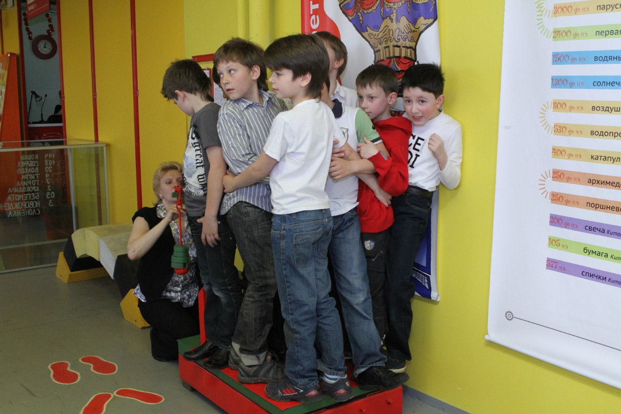 Научные опыты и эксперименты в детском музее Лабиринтум - Фото 104